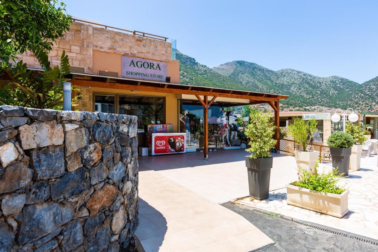 Filion & 5* Bali (Crete)